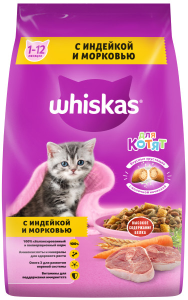 /upload/iblock/90b/whiskas_dlya_kotyat_ot_1_do_12_mesyatsev_vkusnye_podushechki_s_molochnoy_nachinkoy_appetitnoe_assort_2.jpg