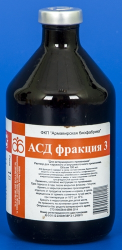 Гудьэн АСД 3Ф (Антисептик Дорогова) 100 мл