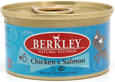 Berkley консервы для кошек №8 Курица с лососем в соусе 85 гр