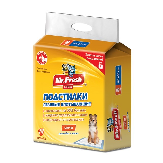 Mr.Fresh Super гелевые подстилки максимальной впитываемости 60×60 см 8 штук