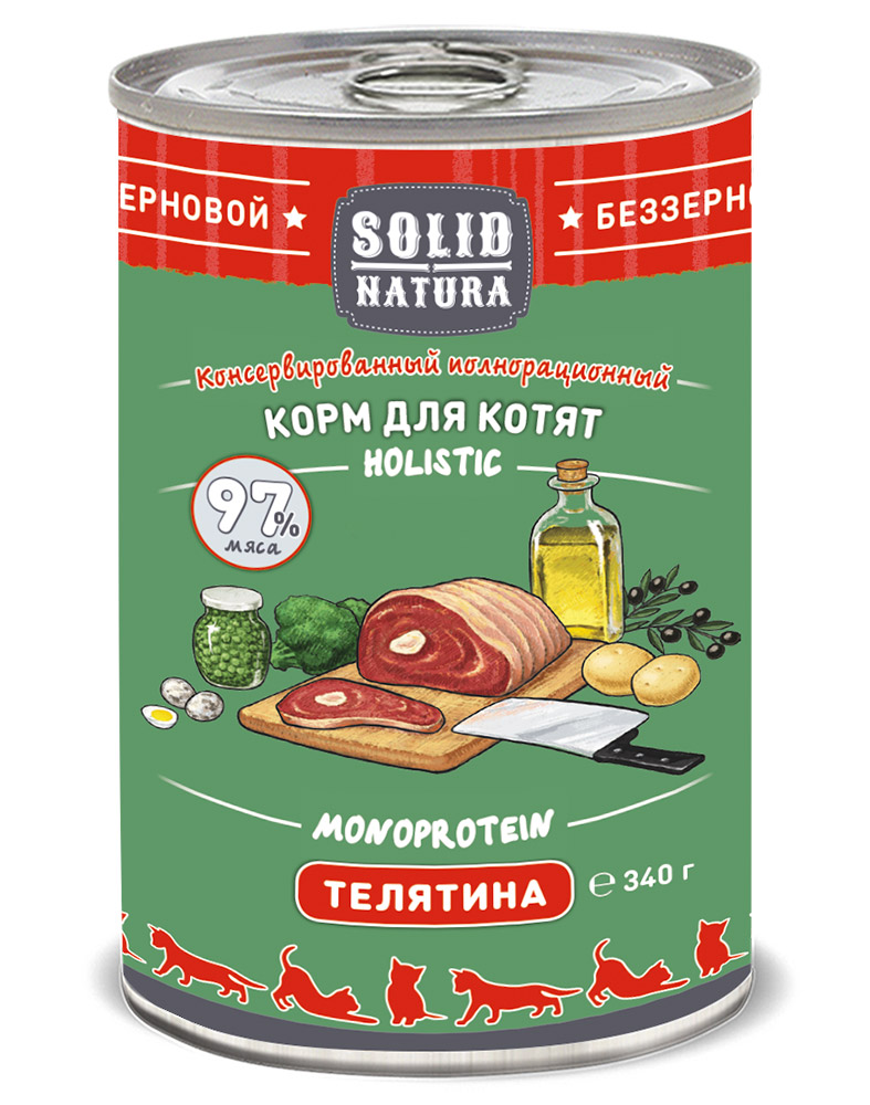 Solid Natura Holistic Телятина влажный корм для котят жестяная банка 340 гр