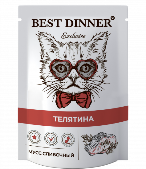 Best Dinner Exclusive для взрослых кошек с чувствительным пищеварением и котят с 1 месяца мусс сливочный телятина 85 гр