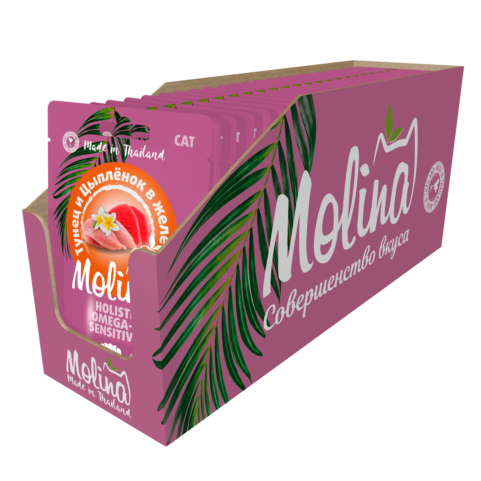 /upload/iblock/93d/molina_pauch_dlya_koshek_tunets_i_tsyplenok_v_zhele_70_gr_2.jpg