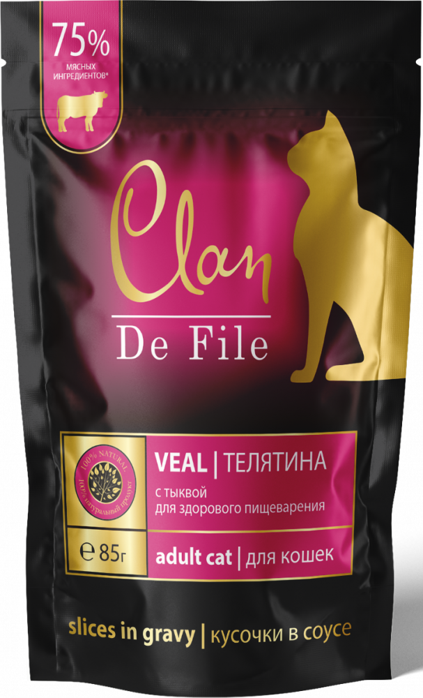 CLAN De File пауч кусочки в соусе для кошек Телятина с тыквой 85 гр