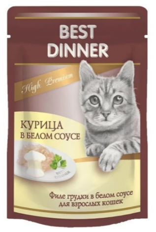 Влажный корм Best Dinner High Premium для кошек, Филе куриной грудки в белом соусе, пауч 85 гр