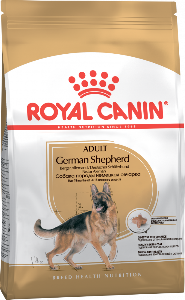 Royal Canin German Shepherd          15 