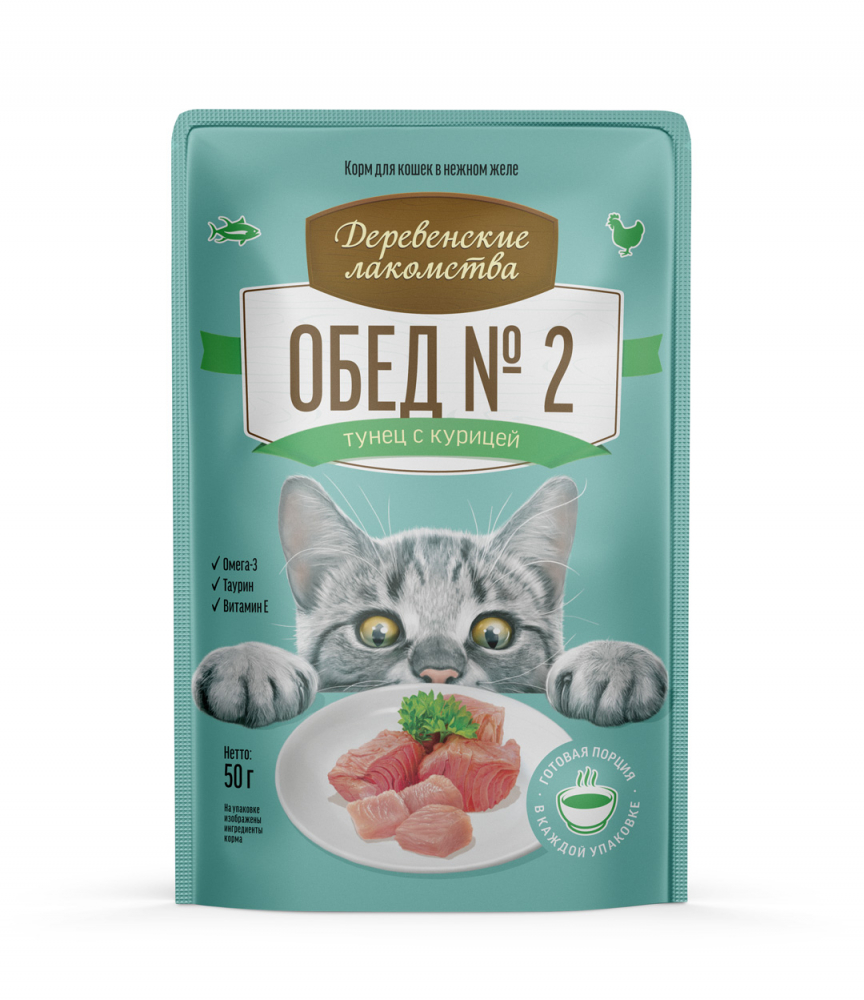 Деревенские лакомства Обед № 2. Тунец с курицей 50 гр