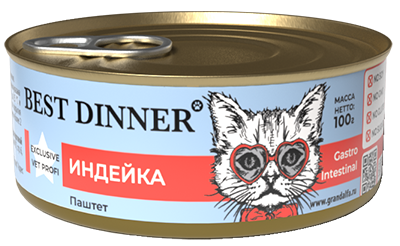 Best Dinner Exclusive Vet Profi индейка Паштет для кошек с чувствительным пищеварением 100 гр