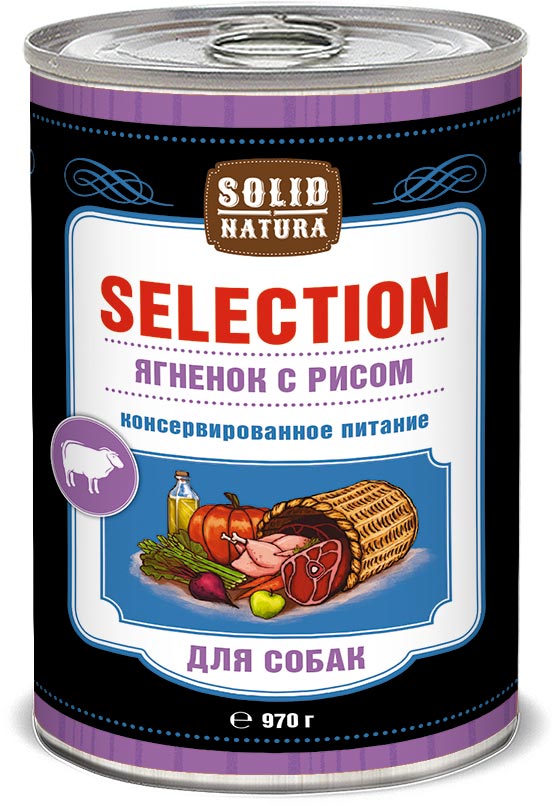 Solid Natura Selection Ягненок с рисом влажный корм для собак жестяная банка 970 гр
