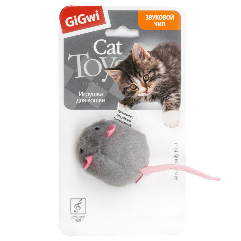 Gigwi игрушка для кошек мышка с электронным чипом 6 см