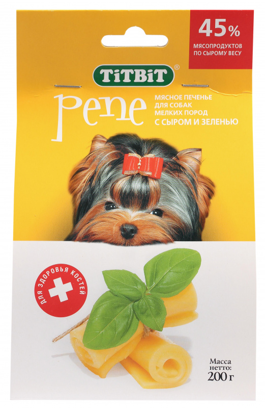 TitBit печенье PENE с сыром и зеленью 200 гр