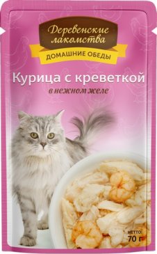 Деревенские лакомства домашние обеды: курица с креветкой в нежном желе 70 гр