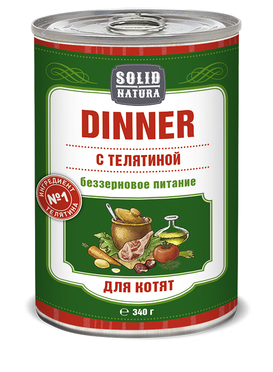 Solid Natura Dinner Телятина влажный корм для котят жестяная банка 340 гр