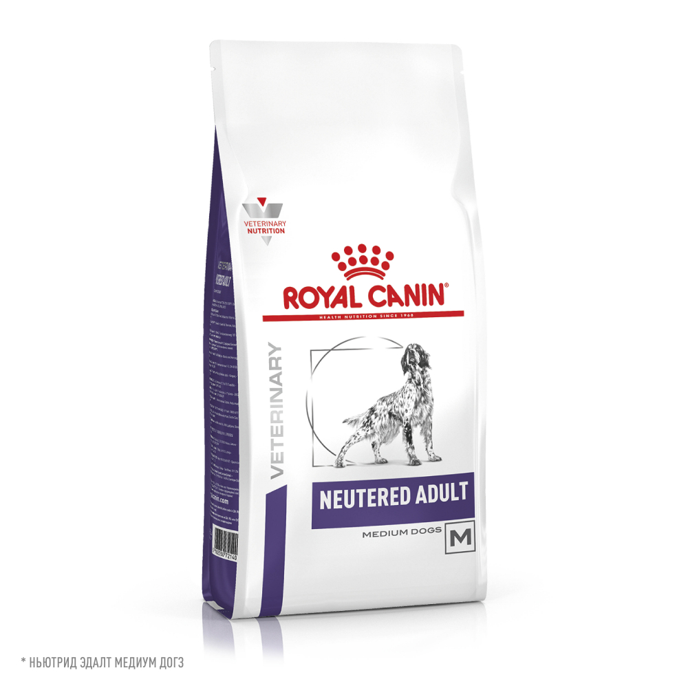 Royal Canin Neutered Adult Medium Dogs     