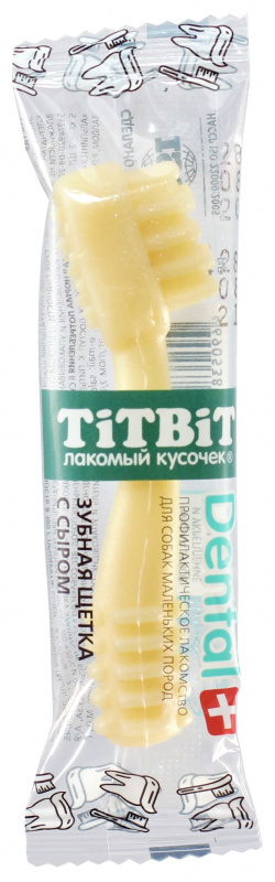 TitBit ДЕНТАЛ+ Зубная щетка с сыром для собак маленьких пород