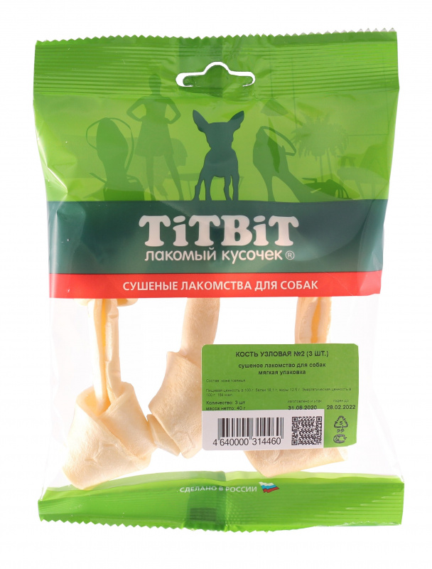 TitBit Кость узловая №2 (3 шт.) - мягкая упаковка 40 гр