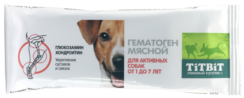 TitBit Гематоген мясной для активных собак (16 шт) 35 гр