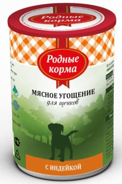 Родные Корма Мясное угощение с Индейкой для щенков 340 гр