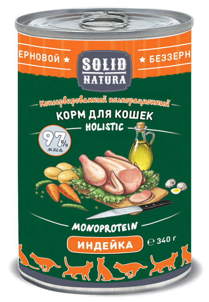 Solid Natura Holistic Индейка влажный корм для кошек жестяная банка 340 гр