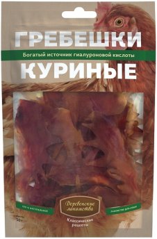 Деревенские лакомства гребешки куриные, классические рецепты, 50 гр