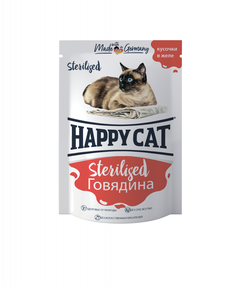 Happy Cat Sterilized пауч Говядина 100 гр
