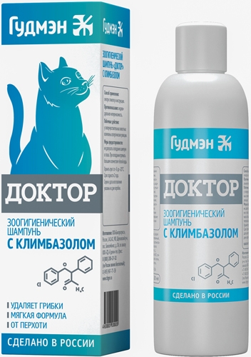 Гудмэн Доктор шампунь с климбазолом для кошек 200 мл