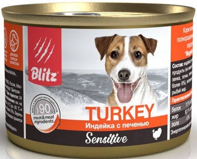 Blitz консервы для собак всех пород Индейка с печенью 200 гр