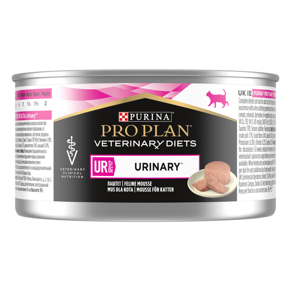 Purina UR Veterinary Diets Urinary для кошек при мочекаменной болезни с индейкой 195 гр