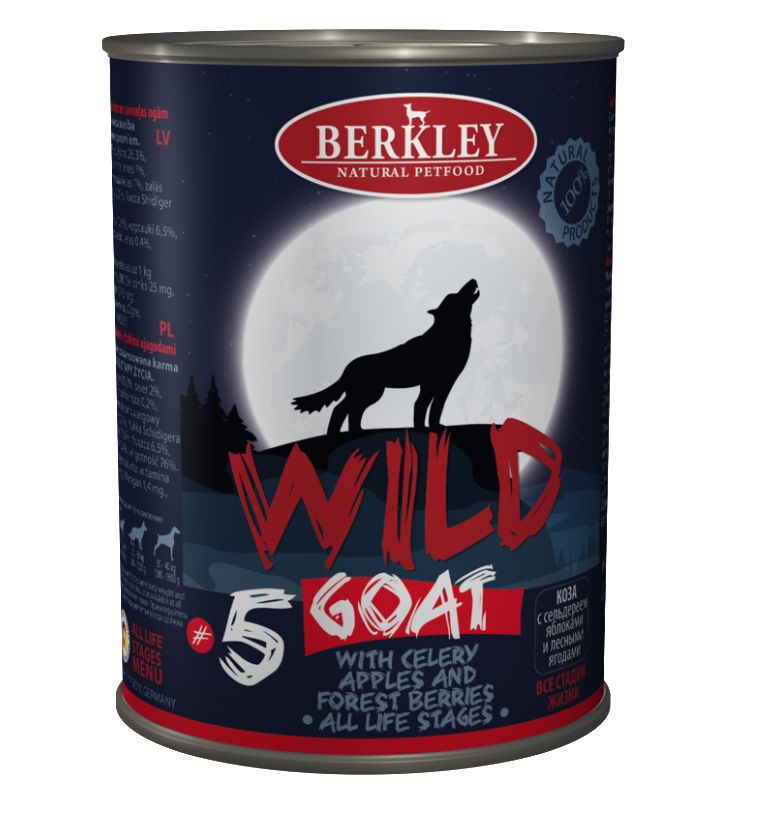 Berkley Wild #5 Коза с сельдереем, яблоками и лесными ягодами 400 гр