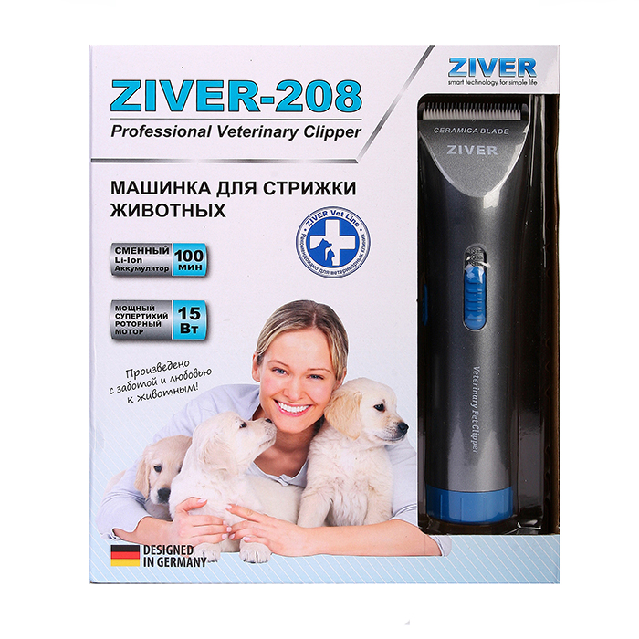 Машинка для стрижки ZIVER-208 (аккумуляторно-сетевая) со сменным аккумулятором.