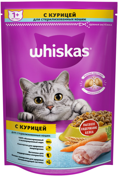 Whiskas для стерилизованных кошек, с курицей и вкусными подушечками