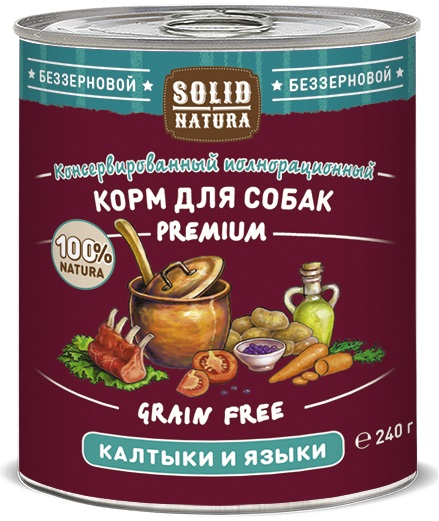 Solid Natura Premium Калтыки и языки влажный корм для собак жестяная банка 240 гр