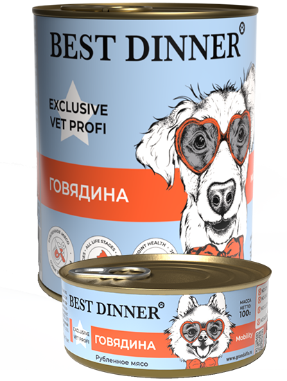 Best Dinner Exclusive Vet Profi Mobility для собак профилактика заболеваний опорно-двигательного аппарата говядина 100 гр