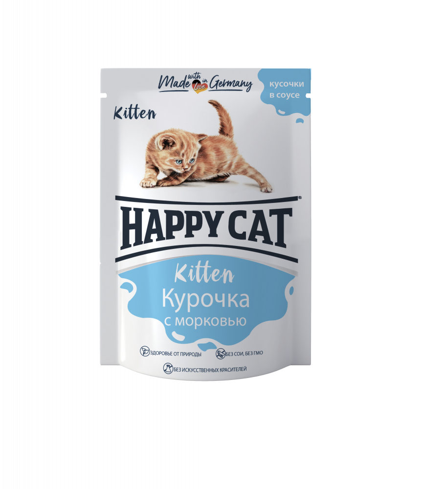 Happy Cat для котят Курица 100 гр