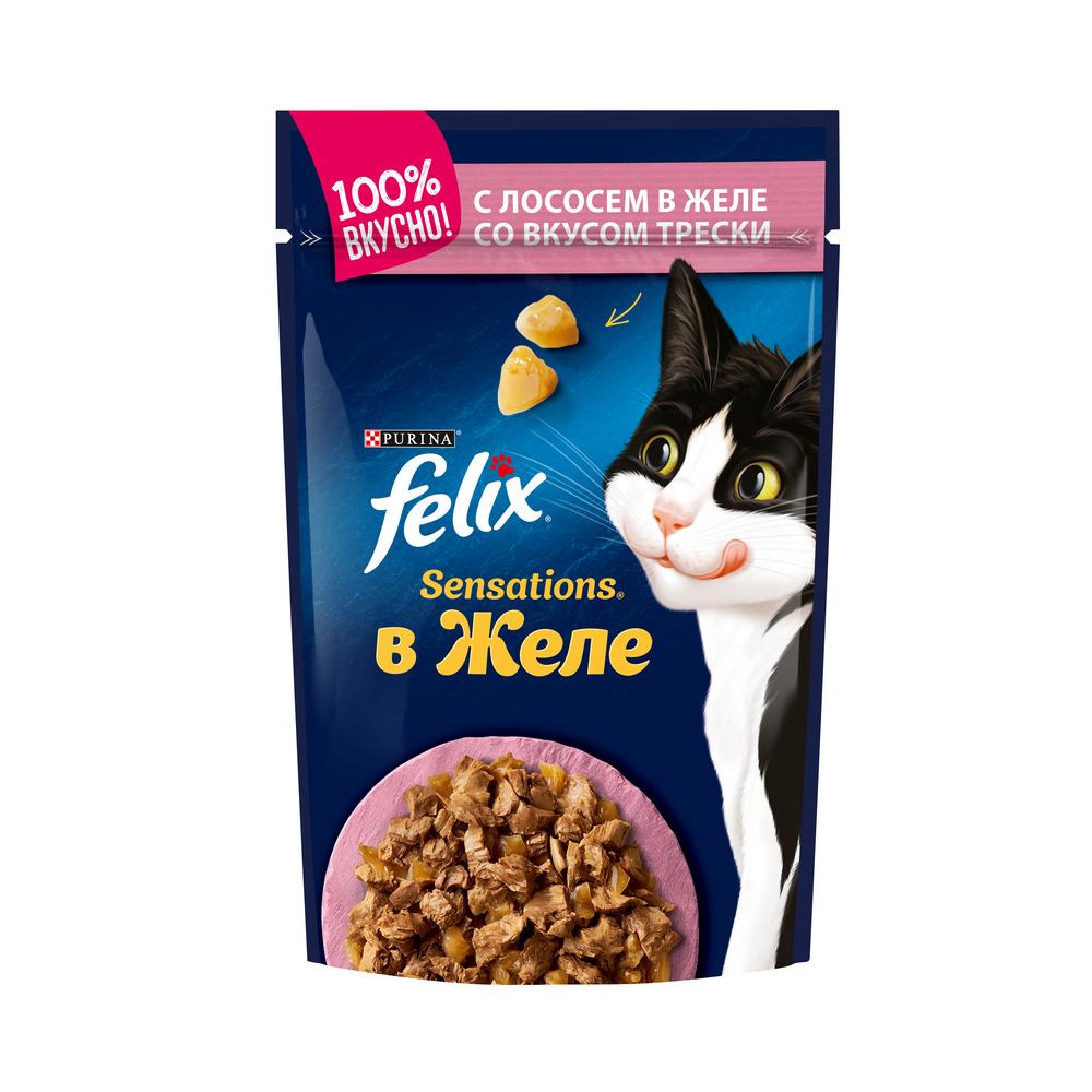 Felix Sensation кусочки с лососем в желе со вкусом трески 85 гр