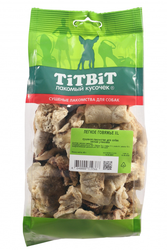 TitBit егкое говяжье XL - мягкая упаковка 40 гр