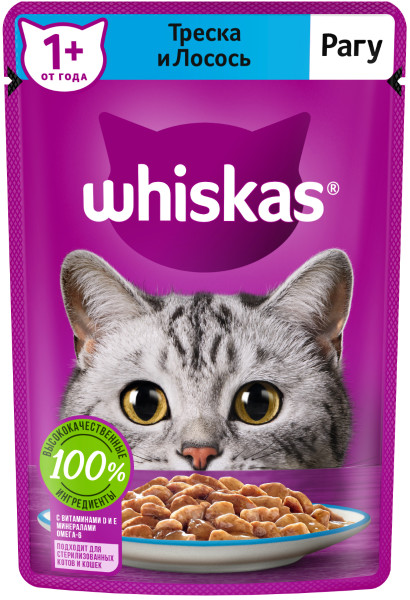 Whiskas для кошек, рагу с треской и лососем, 75 гр