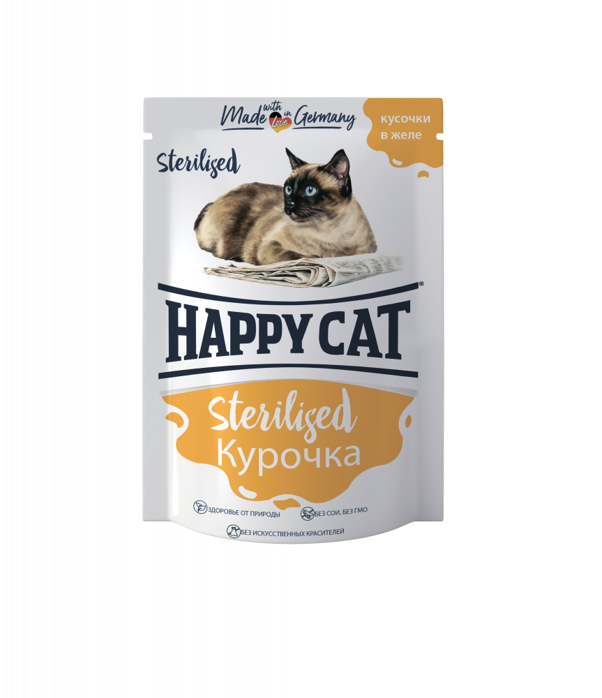 Happy Cat Sterilized пауч с курочкой 100 гр