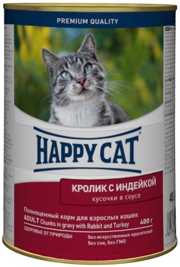 Happy Cat Кролик с Индейкой 400 гр