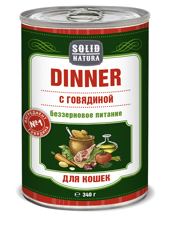 Solid Natura Dinner Говядина влажный корм для кошек жестяная банка 340 гр