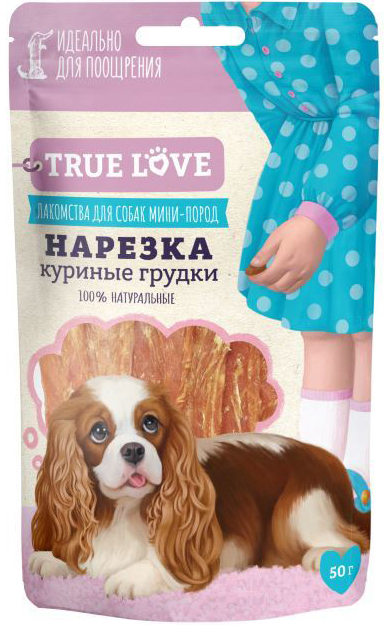 Грин Кьюзин лакомство для собак TRUE LOVE нарезка куриные грудки 50 гр