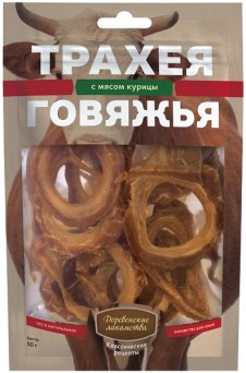 Деревенские лакомства трахея говяжья с мясом курицы, классические рецепты, 50 гр