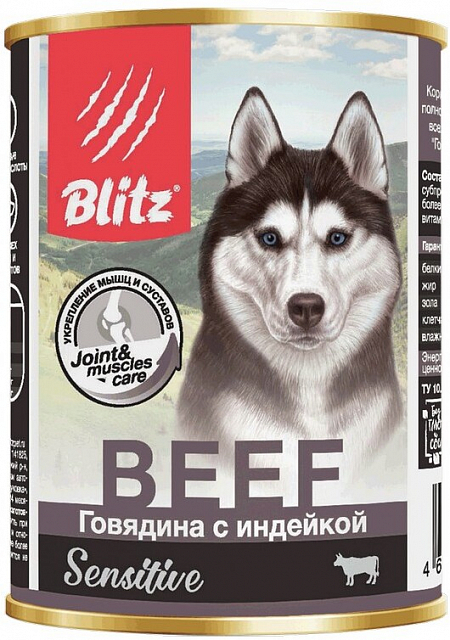 Blitz Sensitive Adult паштет говядина с индейкой для собак 400 гр