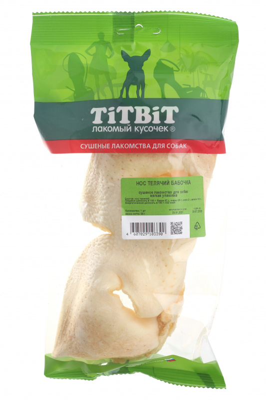 TitBit Нос телячий бабочка - мягкая упаковка 56 гр