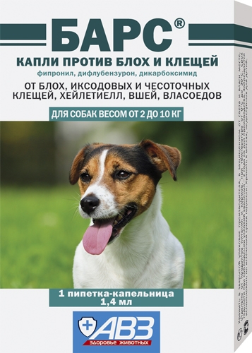 Барс Капли для собак от 2 до 10 кг против блох и клещей 1 пипетка*1,4 мл