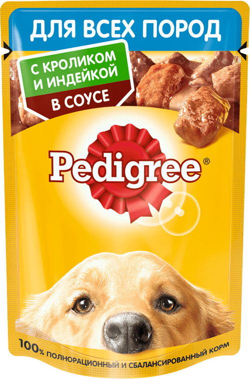 Pedigree консервы кролик с индейкой 85 гр