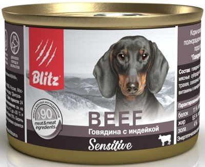 Blitz Sensitive консервы для собак паштет Говядина с индейкой 200 гр