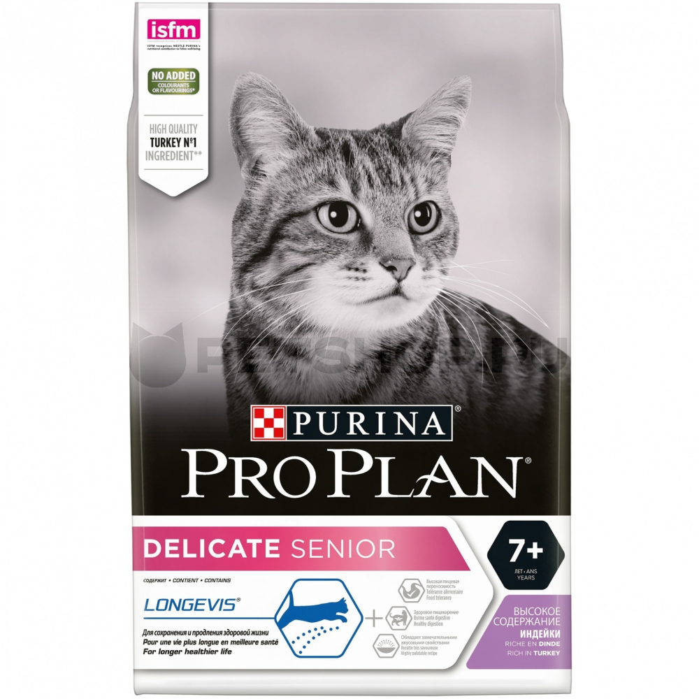 Pro Plan Delicate Senior для кошек старше 7 лет, с чувствительным пищеварением индейка