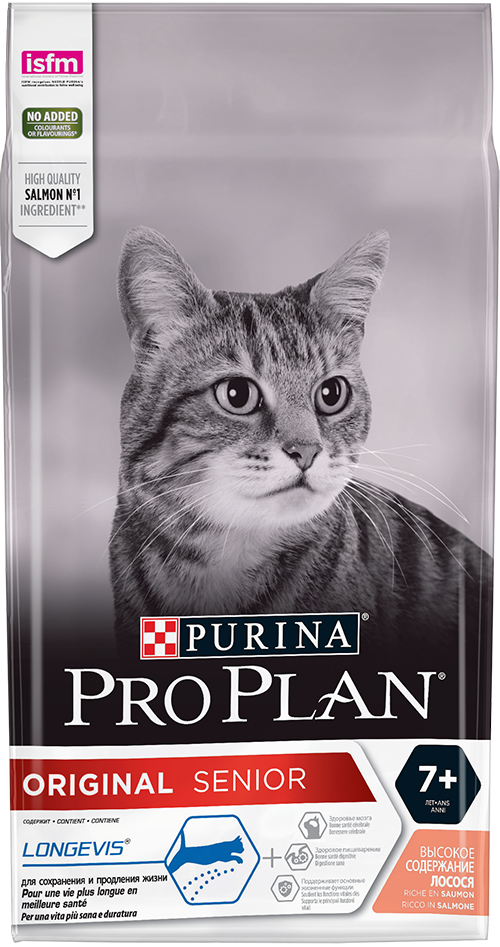 Pro Plan Original 7+    7 ,  