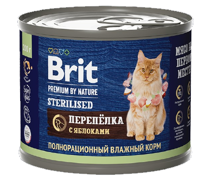 Brit Premium by Nature Sterilised консервы с мясом перепелки и яблоками для стерилизованных кошек 200 гр